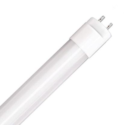 LED Bulbs Tubes - Replace Fluorescent T5HO Direct Install Glass L28T5 4FT 50K FR DI UNCOATED CONTRACTOR GRADE 7YR